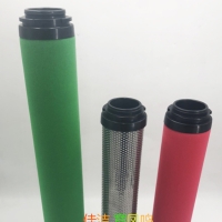 山立精密管道濾芯SAGL-30HC SAGL-30HT SAGL-30HA 山立精密過濾器濾芯SAGL-40HC